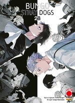 Bungo Stray Dogs
